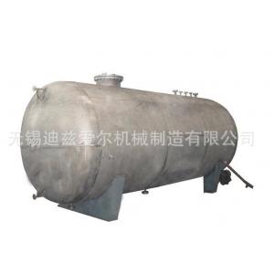 DZR--ZH系列卧式贮罐