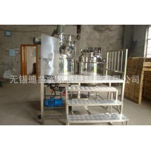 厂家直销冷热袋自动生产设备