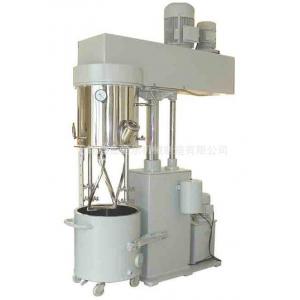 卧式粉体搅拌机