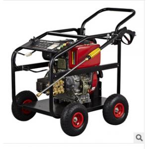 派驰PC-1001柴油油机动力 移动式超高压清洁公司商业型高压清洗机