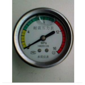 全新正品科球牌 高压清洗机专用压力表，高灵敏度优质压力表头