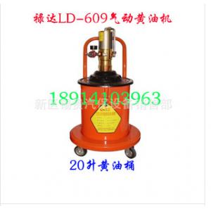 批发禄达LD-609气动黄油机 高压黄油加注机 20升气动高压注油器