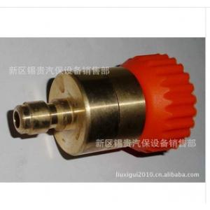 普斯高压清洗机F6 F7 T20 T30铜质双孔高压扇形直线转换喷头