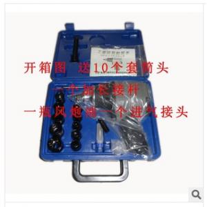 风动扳手 大扭力小风炮 大扭力1/2“强力气动冲击扳手 气动工具