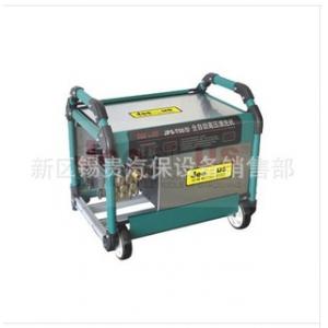 最新产品洁普斯JPS-T60型全铜大功率三相电动洗车机 高压清洗机