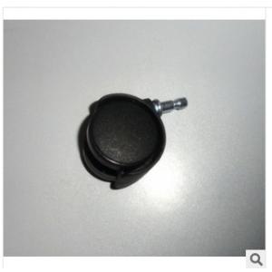 菲利霸SF-30升吸尘器专用底座轮子 滑轮 吸尘器轮子