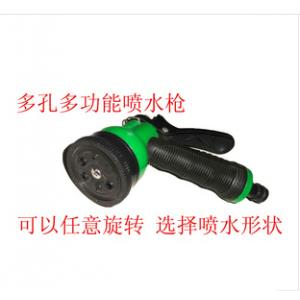 接自来水龙头用的清洗机专用水枪 多功能快换喷头扇形高压水枪