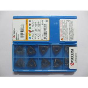 京瓷数控刀具刀片 WNMG080412 CA4505