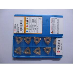 京瓷数控刀具刀片WNMG080408MQ CA6525