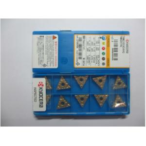 京瓷数控刀片 TNMG160404HQ CA5525