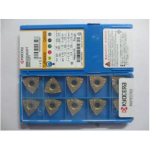 京瓷数控刀具刀片WNMG080408PT CA5525