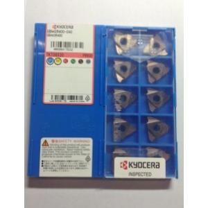 京瓷数控刀具刀片GBA43R400-040 PR930