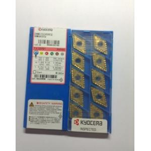 京瓷数控刀具刀片DNMG150408CQ PV7020