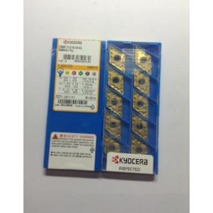 京瓷数控刀具刀片DNMG150404HQ CA5515