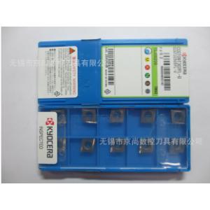 京瓷数控刀具刀片CCGT09T302FL-U TN60