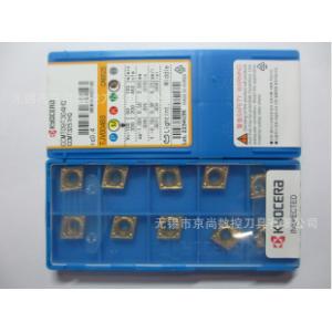 京瓷数控刀具刀片CCMT09T304HQ CA6525