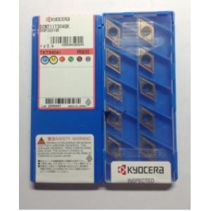 京瓷数控刀具刀片 DCMT11T304GK PR930