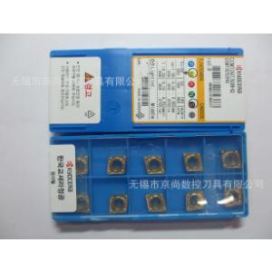 京瓷数控刀具刀片CCMT09T308HQ CA6525