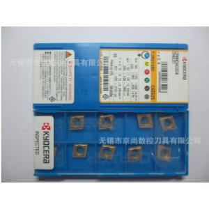 京瓷数控刀具刀片CPMH090304 CA5525