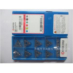 京瓷数控刀片TNMG160404TK PR1125