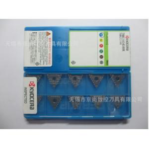 京瓷数控刀片 TNMG160404HK TN60