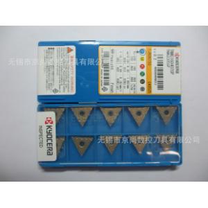 京瓷数控刀具刀片TNMG160402GP CA5525