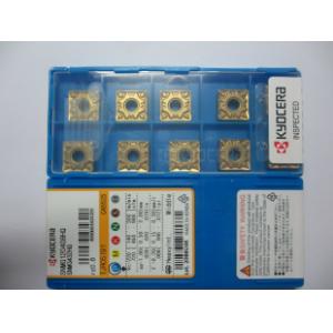 京瓷数控刀具刀片SNMG120408HQ CA5525