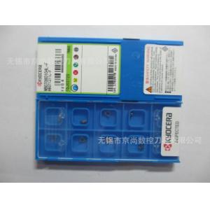 京瓷数控刀具刀片WBGT060104L-F TN60