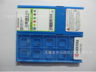 京瓷数控刀具刀片WBGT060104L-F TN60