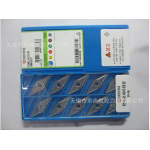 京瓷数控刀片 VNMG160408 TN60