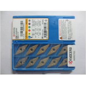 京瓷数控刀片 VNMG160404VF CA5525