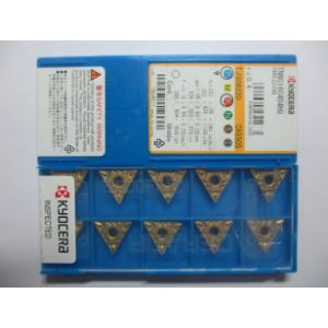 京瓷数控刀片 TNMG160404HQ CA5505