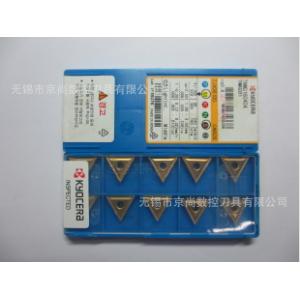 京瓷数控刀具刀片TNMG160404 CA6525