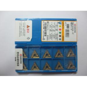 京瓷数控刀具刀片TNMG160404L-ST CA5525