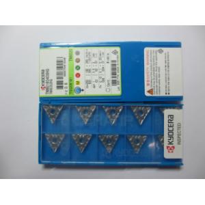 京瓷数控刀具刀片TNMG160408HQ TN6020