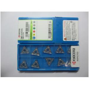 京瓷数控刀具刀片TNMG160408HQ TN60