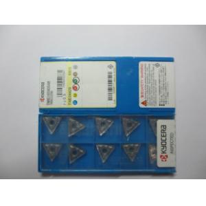 京瓷数控刀具刀片TNMG160408AH KW10