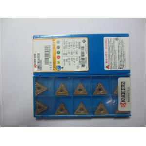 京瓷数控刀具刀片TNMG160408CQ CA5515