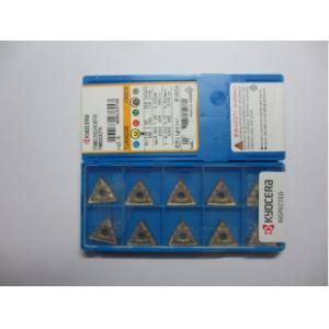 京瓷数控刀具刀片TNMG160408TK CA6525