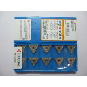 京瓷数控刀具刀片TNMG160408HQ CA6525