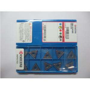 京瓷数控刀具刀片TNMG160408MS PR1125