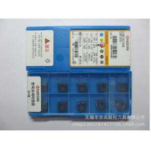 京瓷数控刀具刀片CCMT09T308 CA4515