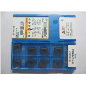 京瓷数控刀具刀片 CNMG120408 CA4515