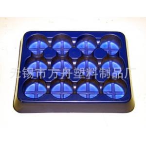 【厂家直销】吸塑盒 专业厂家 批发供应吸塑 欢迎来电咨询