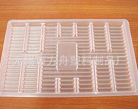供应加工ABS吸塑产品