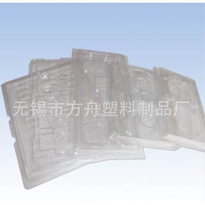 厂家定做 颜色吸塑托盘 透明吸塑