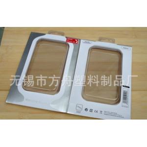 吸塑厂家专业生产各种超透明PVC吸塑吸卡等 植绒吸塑 PET吸塑