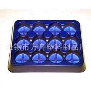 厂家生产供应 蓝色防静电吸塑