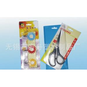 供应多款优质吸塑 包装吸塑