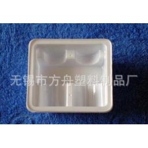 生产供应 造型多样PVC吸塑盒 PVC泡壳吸塑